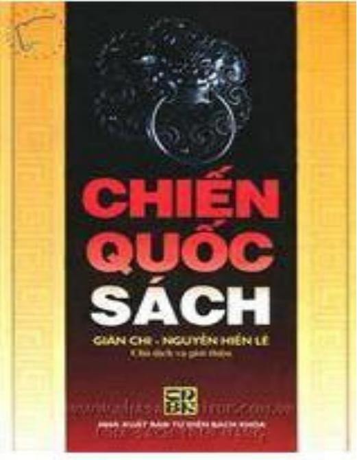 Chiến Quốc Sách