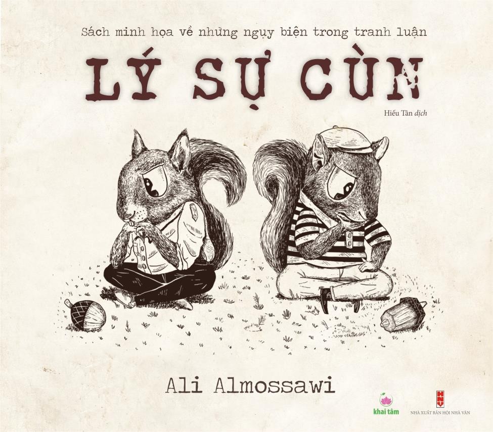 Lý Sự Cùn