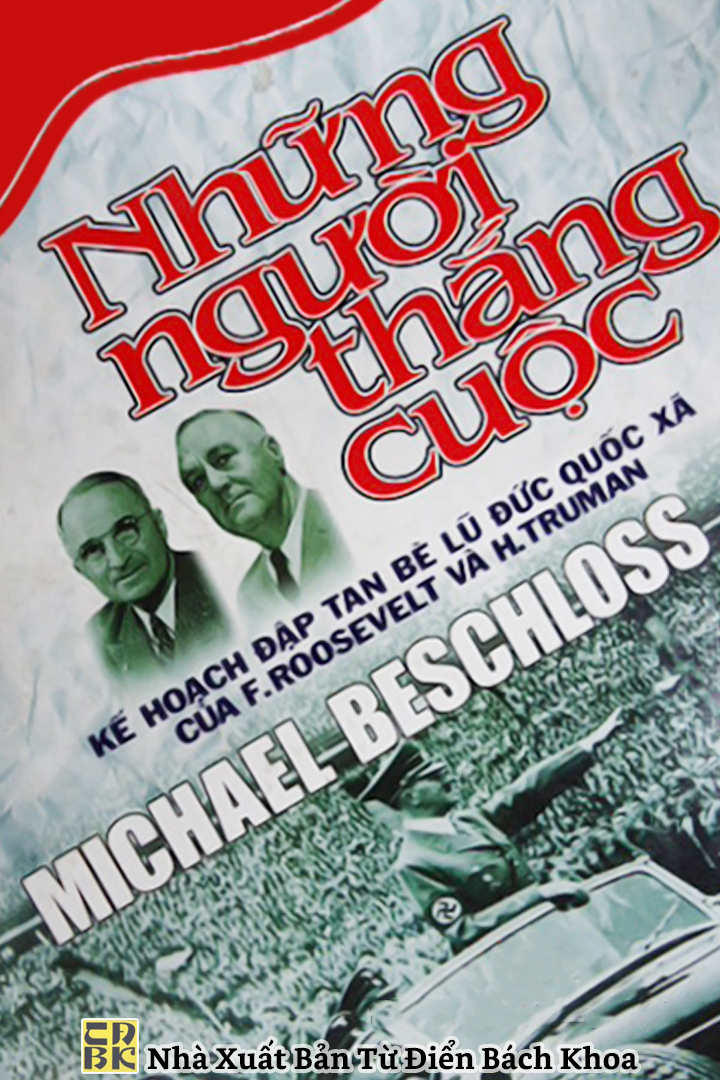 Những Người Thắng Cuộc