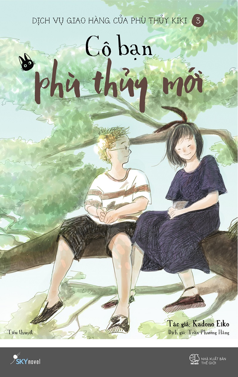 Dịch Vụ Giao Hàng Của Phù Thủy Kiki Tập 3: Cô Bạn Phù Thủy Mới