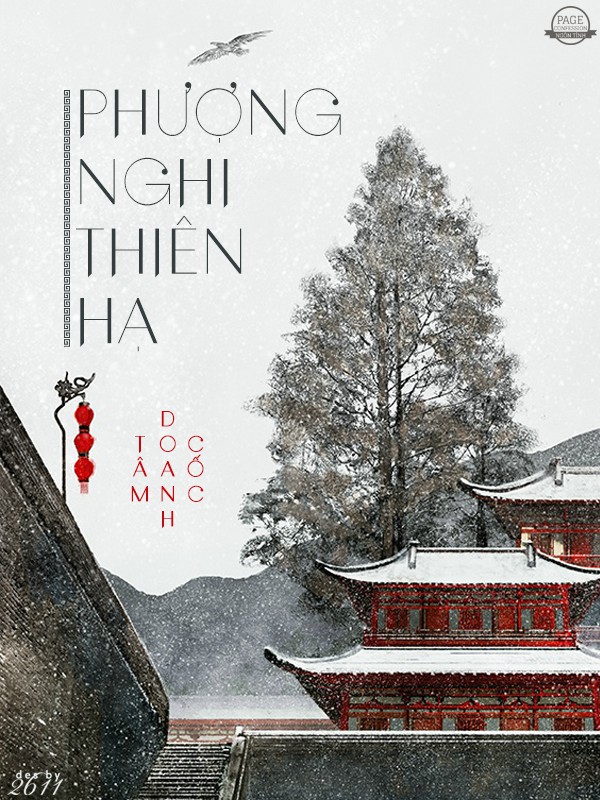 Phượng Nghi Thiên Hạ