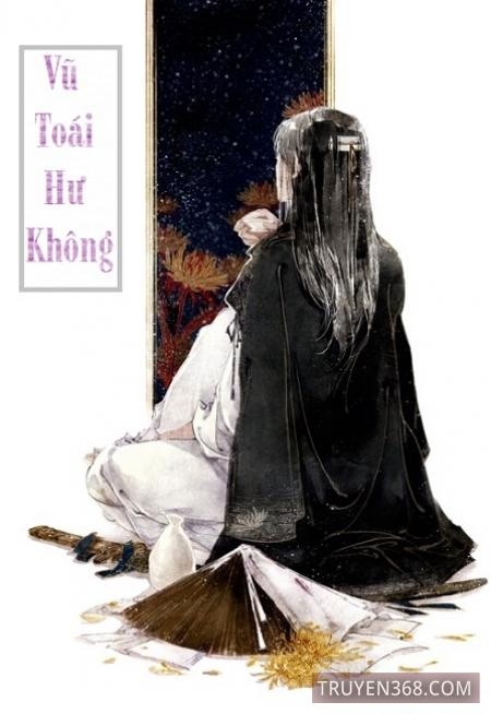 Vũ Toái Hư Không