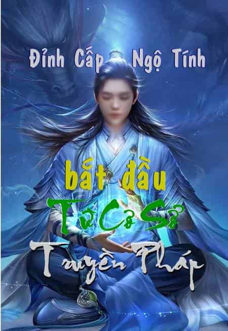 Đỉnh Cấp Ngộ Tính: Từ Cơ Sở Quyền Pháp Bắt Đầu