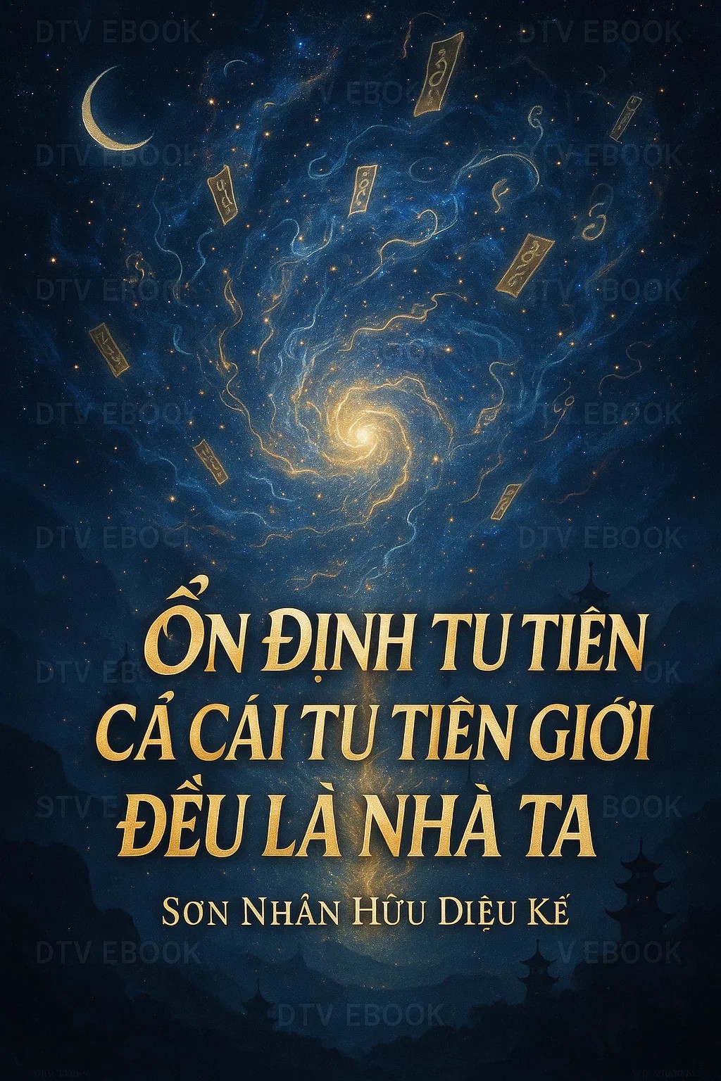 Ổn Định Tu Tiên, Cả Cái Tu Tiên Giới Đều Là Nhà Ta [C]