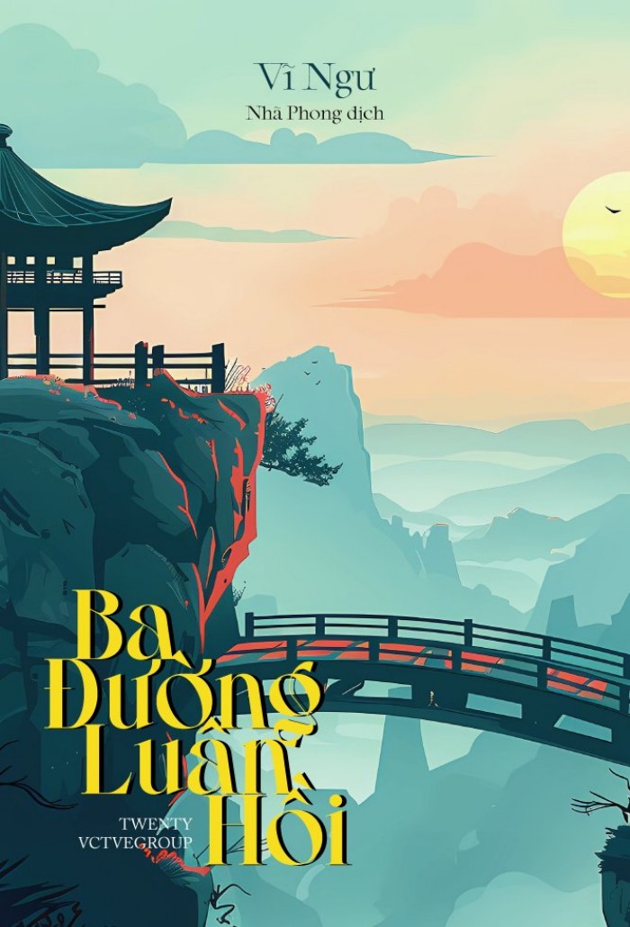 Ba Đường Luân Hồi