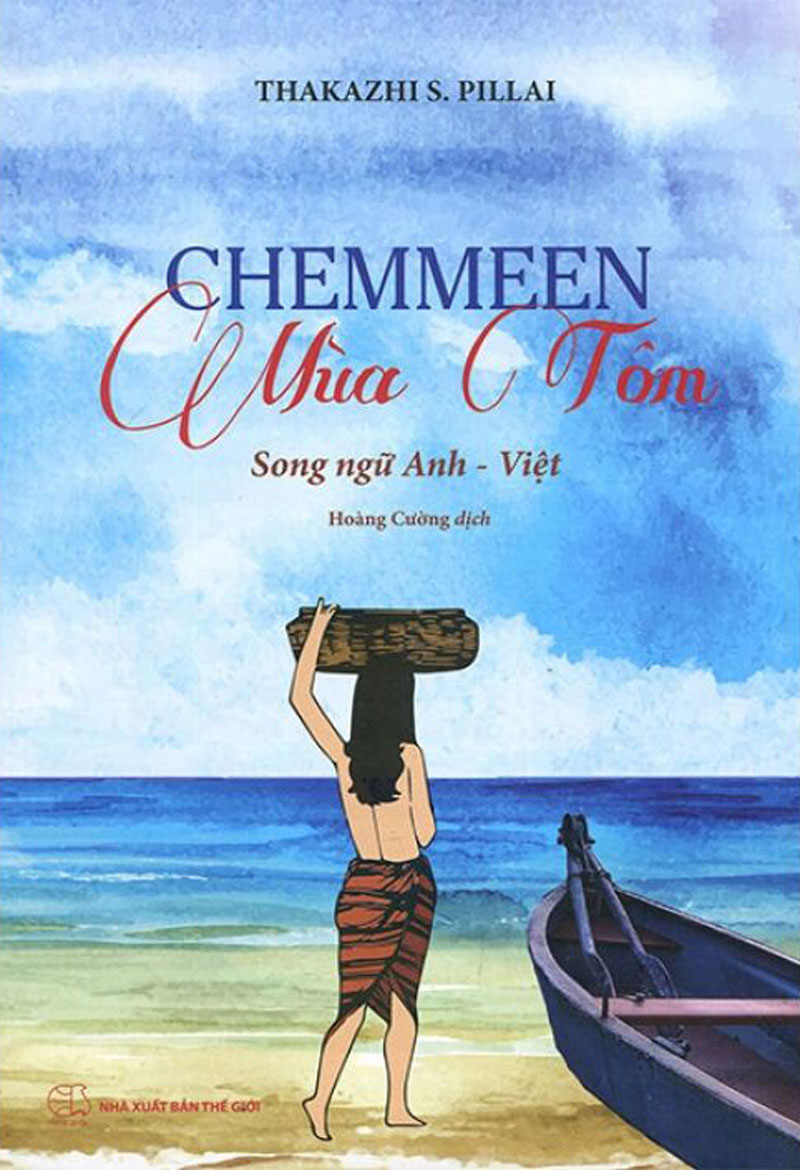 Mùa Tôm (Song ngữ)