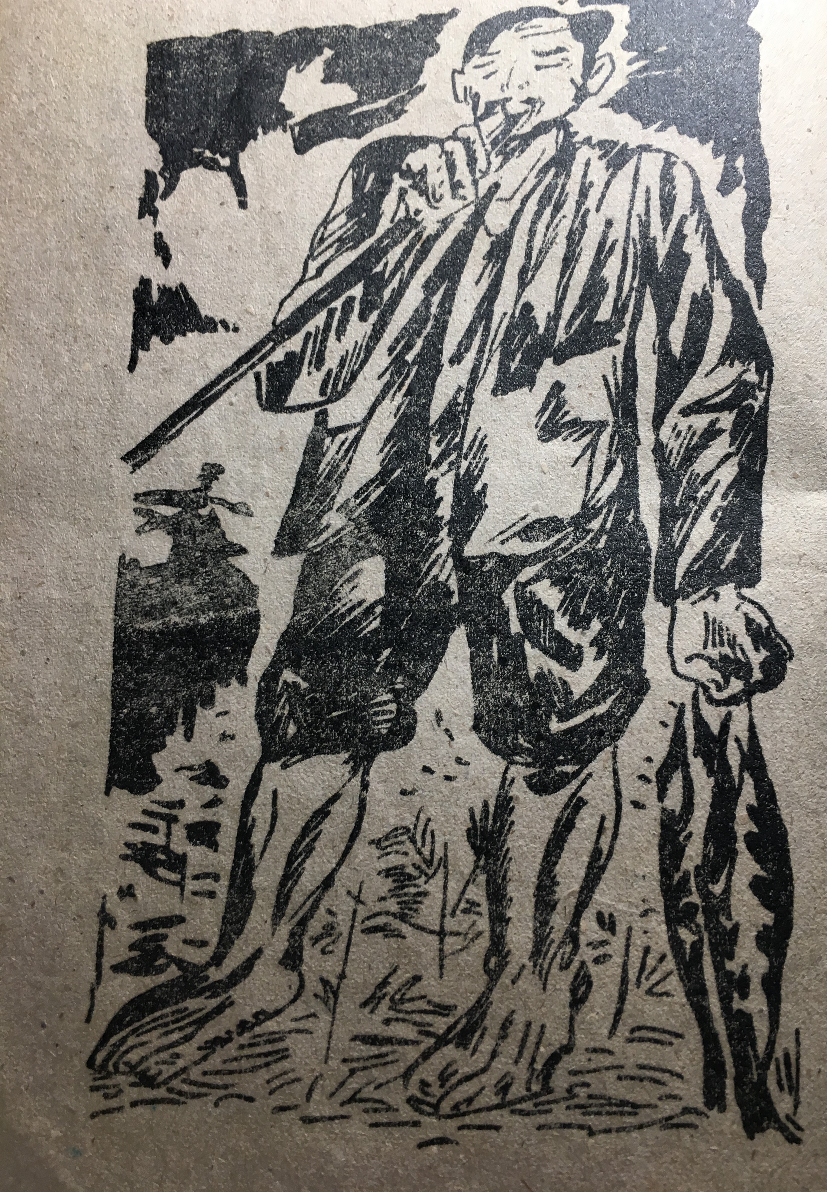 Săn Và Bẫy Thú