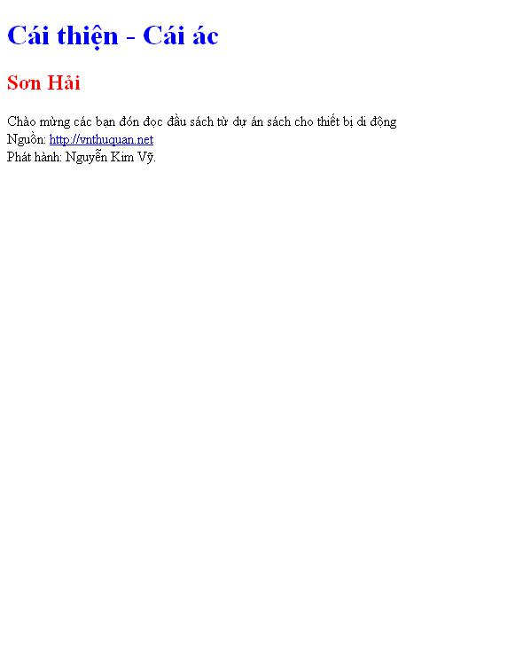 Cái thiện - Cái ác