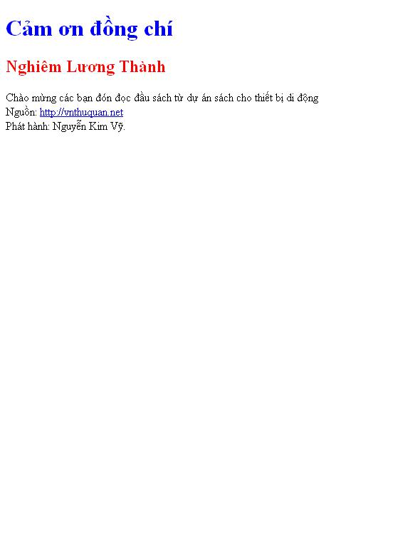 Cảm ơn đồng chí