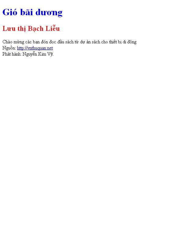 Gió bãi dương