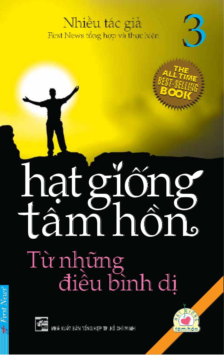Hat giong tam hon (3)