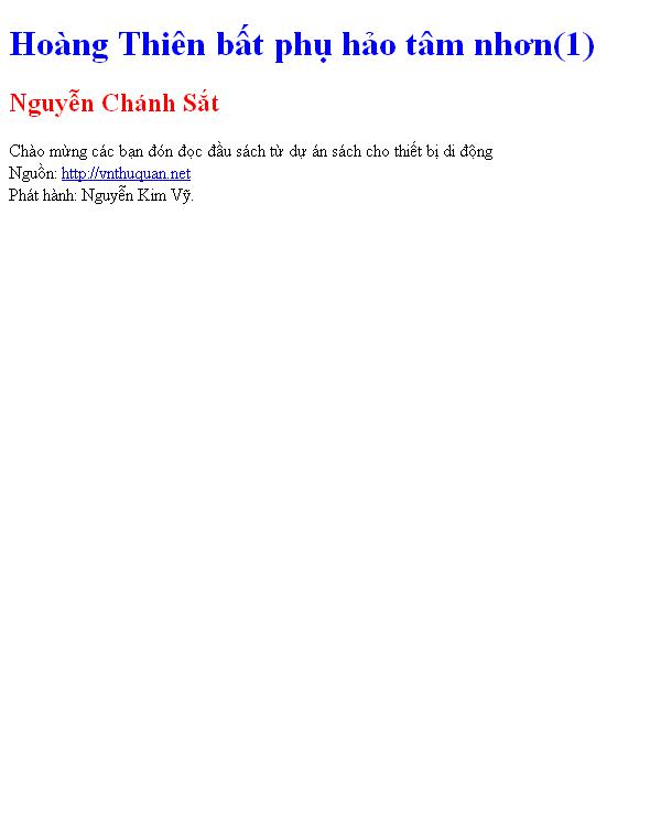 Hoàng Thiên bất phụ hảo tâm nhơn(1)