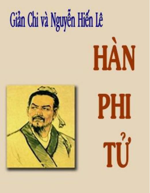 Hàn Phi Tử