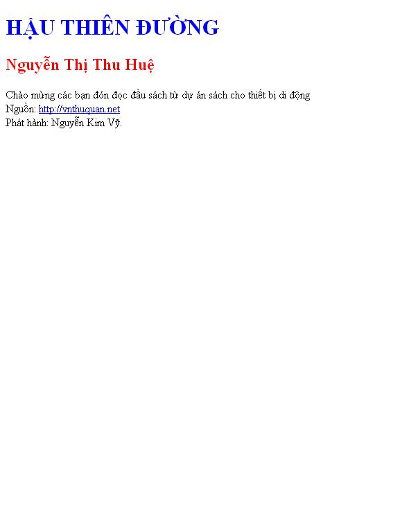 HẬU THIÊN ĐƯỜNG