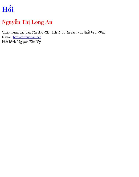 Hối
