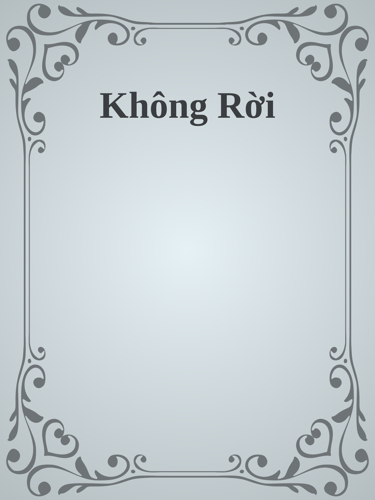 Không Rời