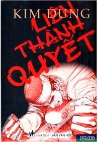 LIÊN THÀNH QUYẾT