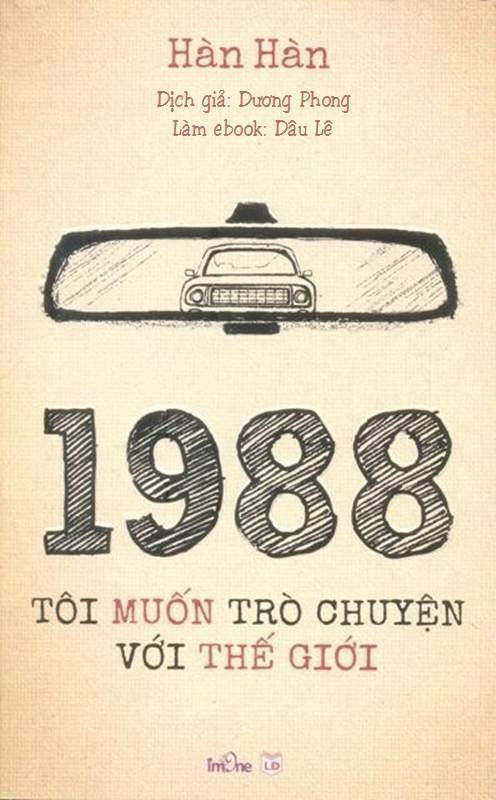 1988 Tôi muốn trò chuyện với thế giới