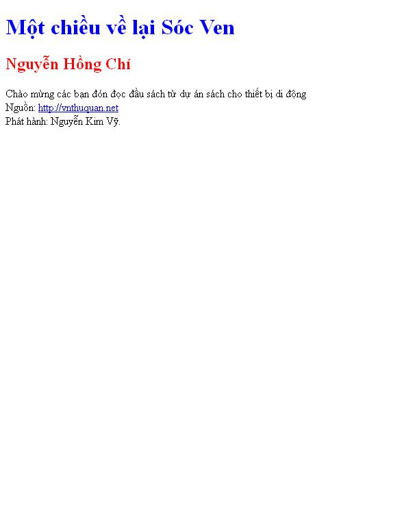 Một chiều về lại Sóc Ven