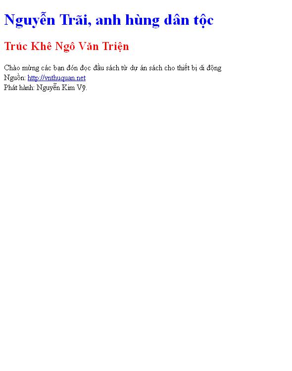 Nguyễn Trãi, anh hùng dân tộc