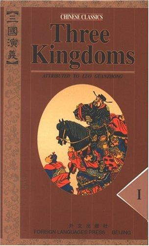 Romance of Three Kingdoms 3