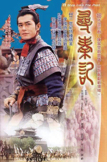 Tam Tan Ky