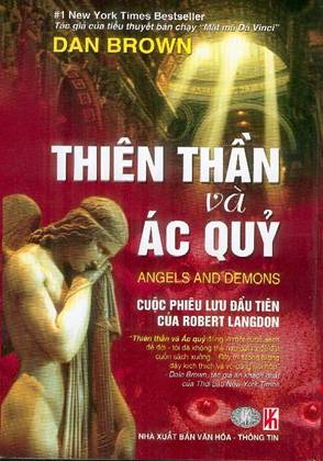 Thiên th?n và ác qu?