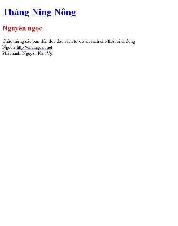 Tháng Ning Nông