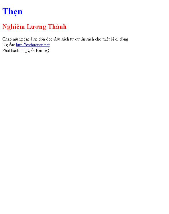 Thẹn
