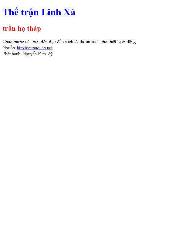 Thế trận Linh Xà