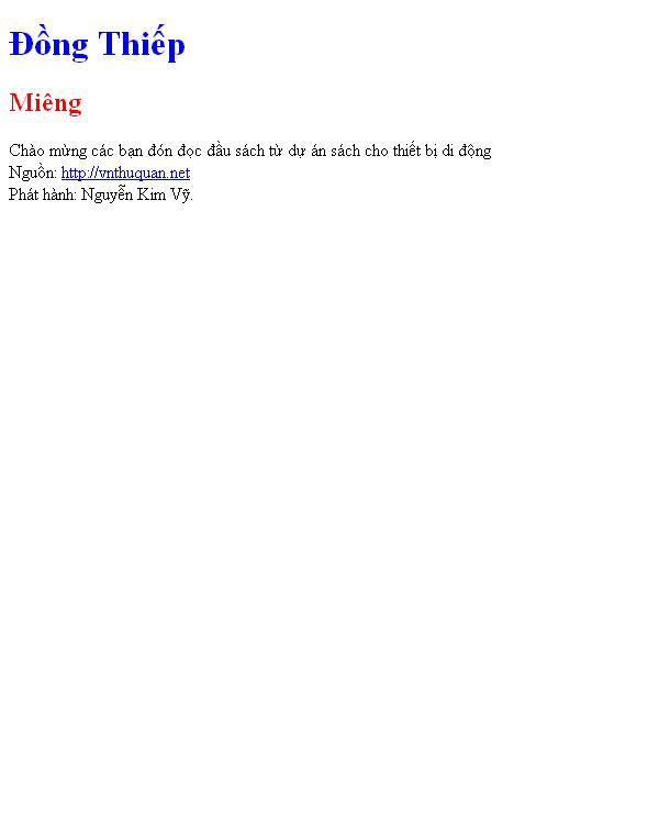 Đồng Thiếp