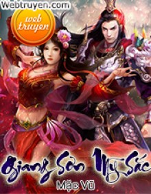 Giang Sơn Mỹ Sắc