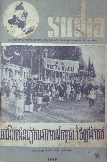 Tập San Sử Địa 16 - Việt Kiều tại Các Lân Bang Miên Thái Lào