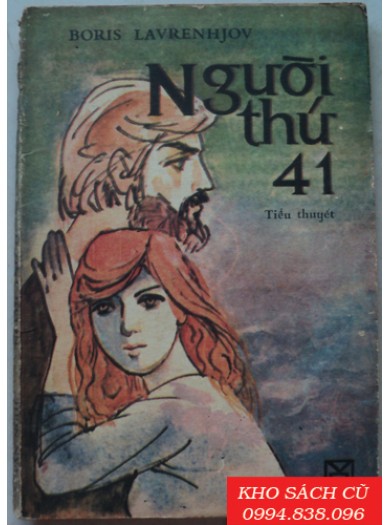 Người Thứ 41
