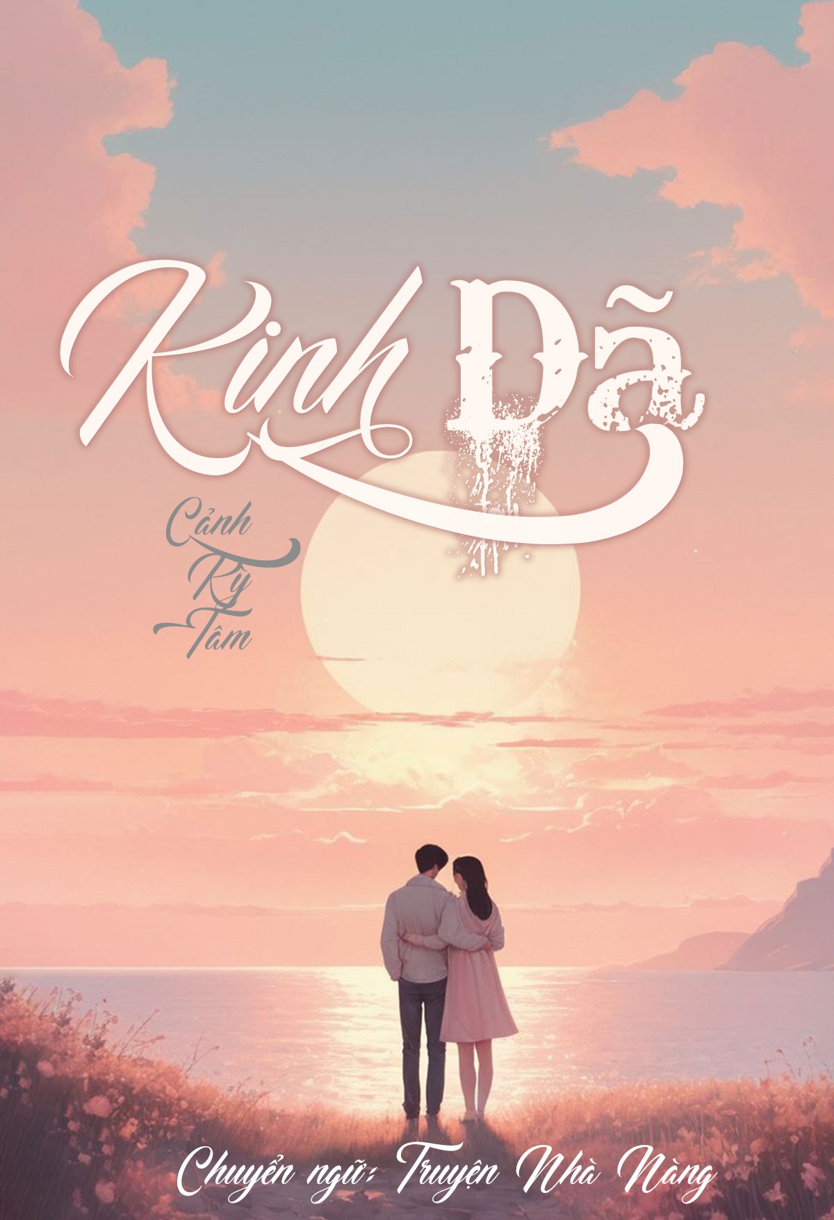 Kinh Dã