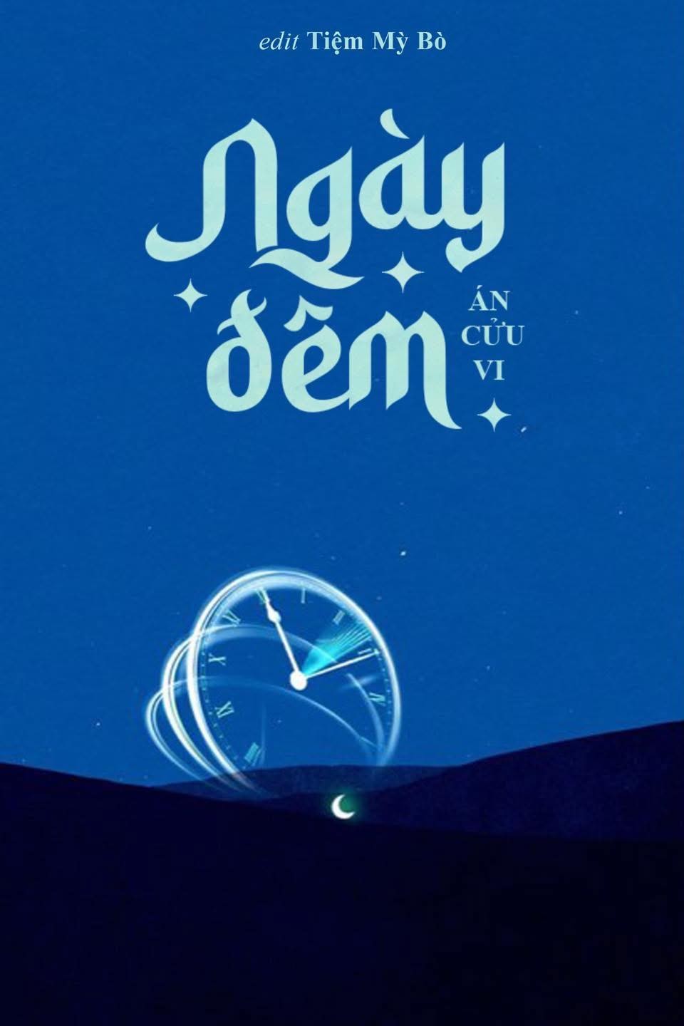 Ngày Đêm