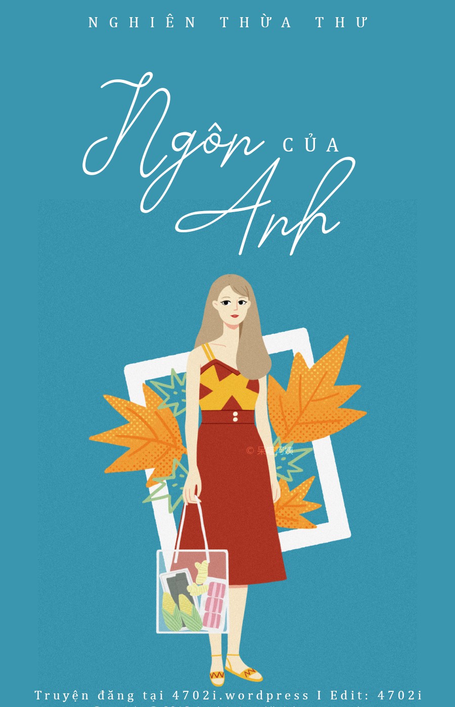 Ngôn Của Anh