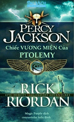 Chiếc vương miện Ptolemy