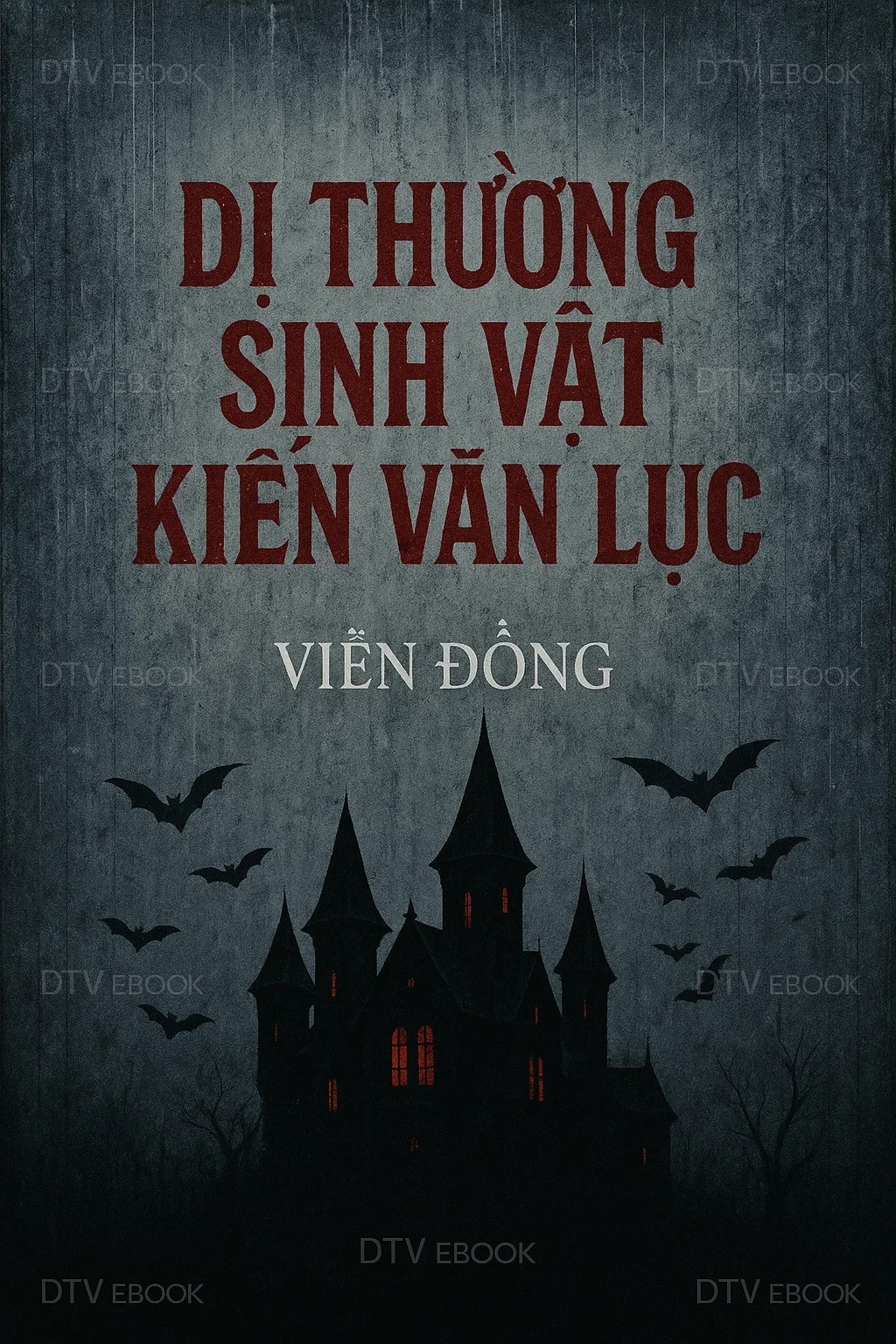 Dị Thường Sinh Vật Kiến Văn Lục [C]