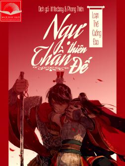 Ngự Thiên Thần Đế