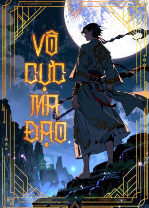Vô Cực Ma Đạo