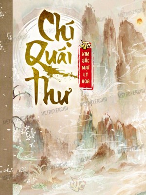Chí Quái Thư [C]