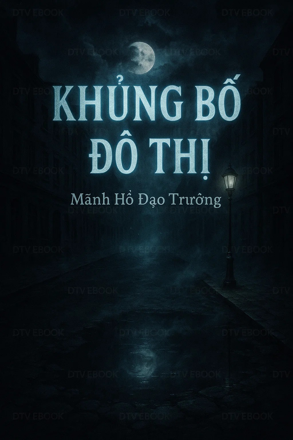 Khủng Bố Đô Thị [C]