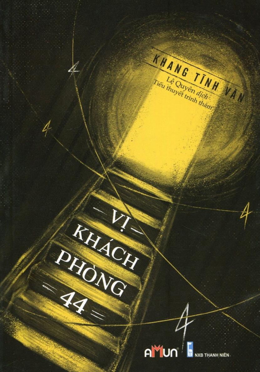 Vị Khách Phòng 44
