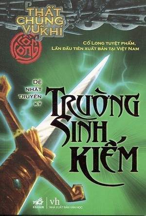 Trường Sinh Kiếm