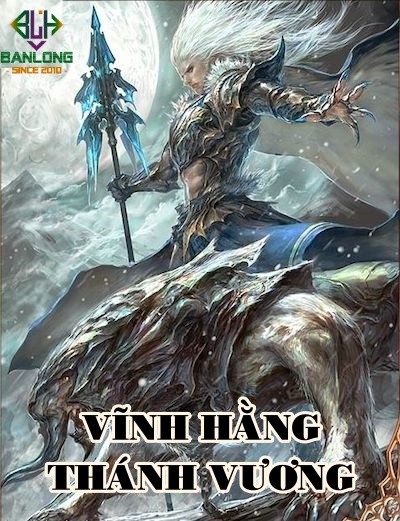 Vĩnh Hằng Thánh Vương
