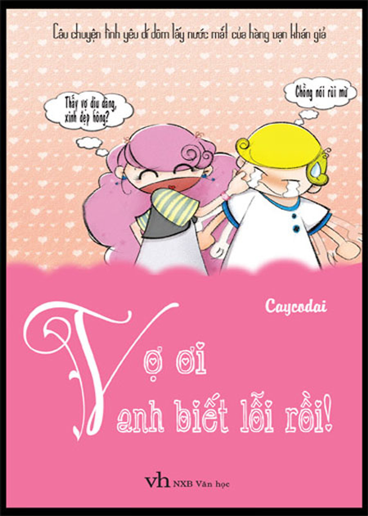 Vợ Ơi Anh Biết Lỗi Rồi