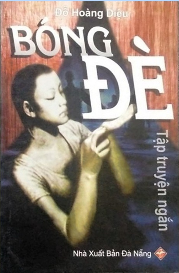 Bóng Đè