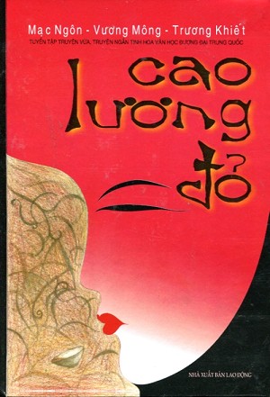 Cao lương đỏ