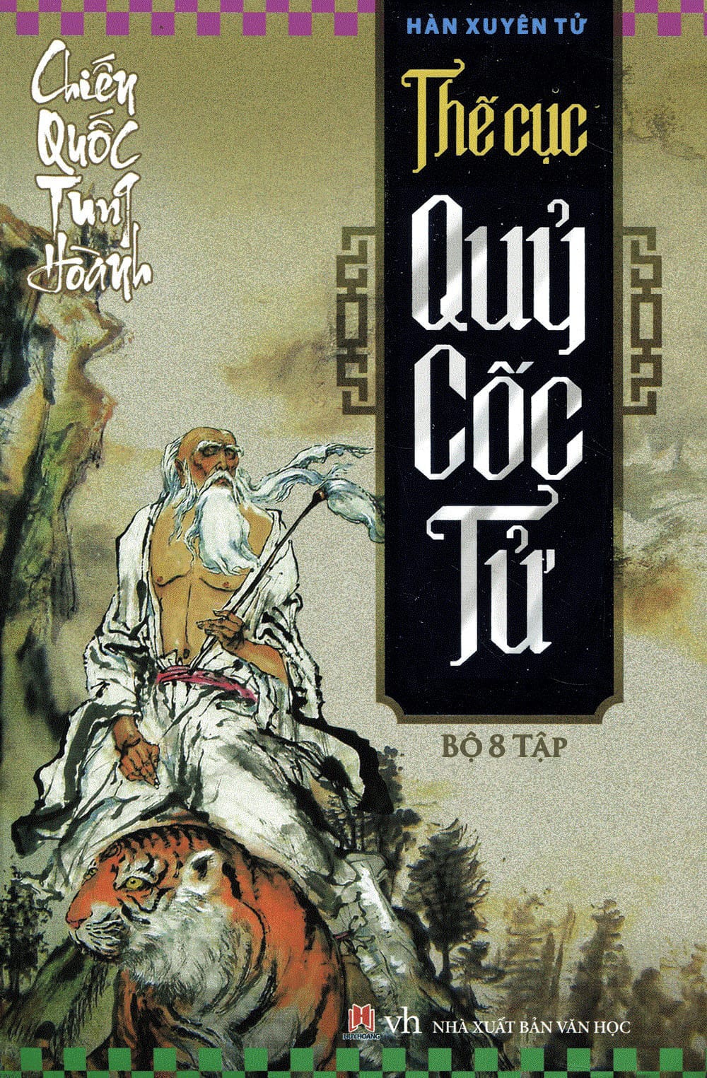 Chiến Quốc Tung Hoành - Thế Cục Quỷ Cốc Tử (Trọn Bộ 13 Tập)